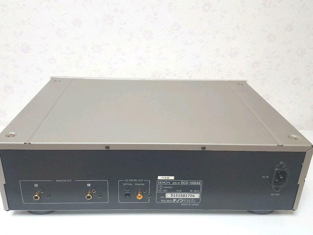 Denon For A Slightly Sticky Relationship Inside The Tray Dcd