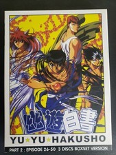 Yu Yu Hakusho DVD Ep 26-50 Box Set- Animation City International Limited