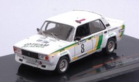Ixo 1/43 Lada 2105 Vfts 8 Valasskaa Zima 1986 Blahna Statisches Modell Diecast