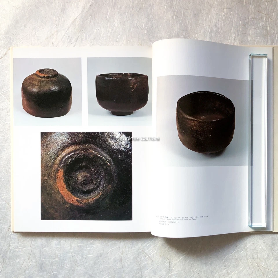 Raku Ware CHOJIRO Set of 2 Ceramics Tea Bowls Tea Ceremony Rikyu Asian Antiques - Image 2 of 4