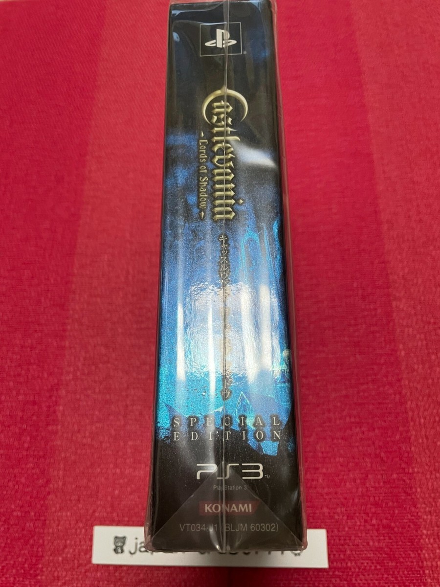 Castlevania: Lords of Shadow -- Special Edition (Sony PlayStation