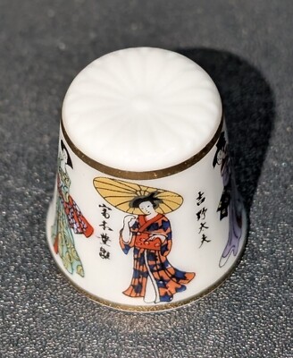 Rozan Porzellan Fingerhut mit japanischem Kimono Damen