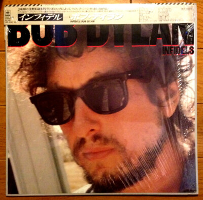 Bob Dylan - Infidels / VG / LP, Album | eBay