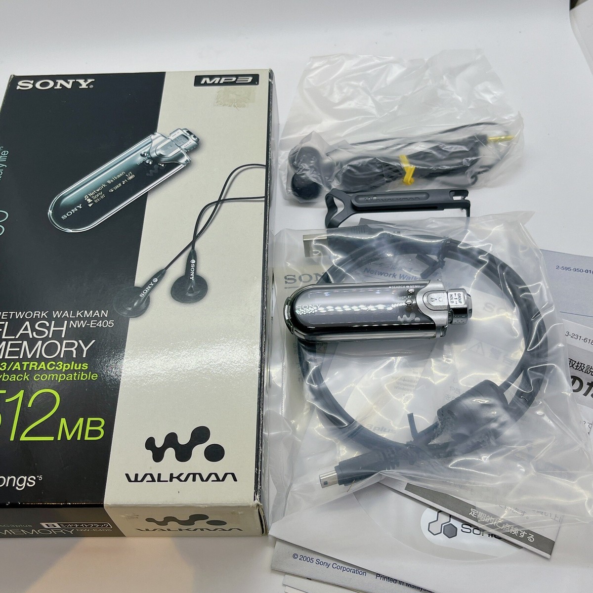 SONY WALKMAN NW-E405 ソニー ウォークマン