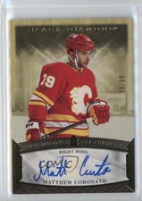 2023-24 Upper Deck Black Diamond Hockey Checklist Guide in-content 23