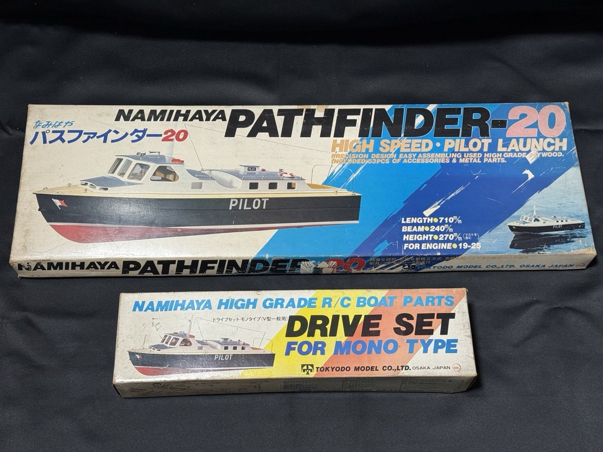 Vintage TOKYOTO MODEL Namihaya Pathfinder 20 with Drive Set NIB