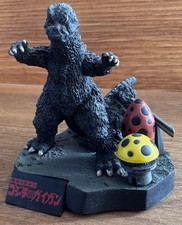Godzilla 1972 Bandai Complete Works 3rd Diorama Mini Figure HG Japan Toys