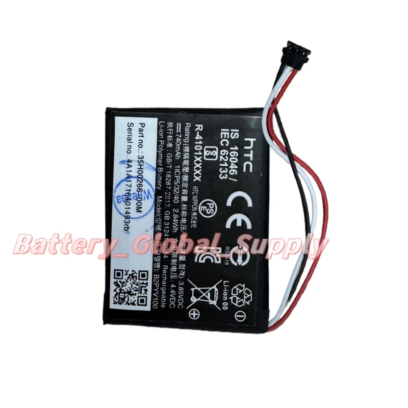 Batería Recargable 3.85V 740mAh Alta Calidad Para B2PYV100 HTC Vive Tracker NUEVO Foto 2 de 4