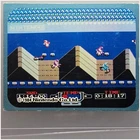 Excitebike Nintendo 1984 Sticker No.405 Japan Vintage Non-Sport Trading Card