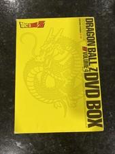 Dragon Box 26枚組DVD 特典付き Amazon.co.jp: DVD Z DVD-BOX DRAGON BOX Z編 VOL.2 : パソコン・周辺機器