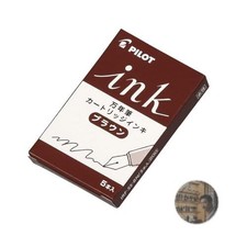 Pilot Fountain Pen Ink Cartridges Brown 5pcs x 10 Packs IRF50S10BN New