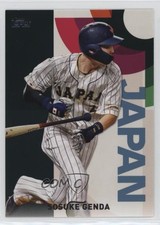 2023 Topps Japan Edition WBC Japanese National Team Sosuke Genda #WBC-8 f4o