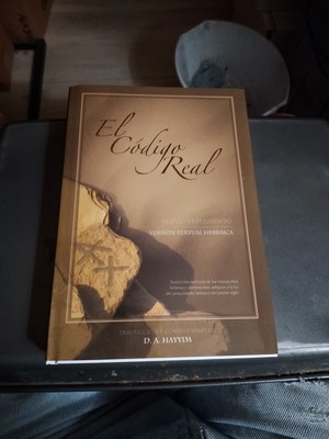 D.A. HAYYIM EL CODIGO REAL HARDCOVER BOOK