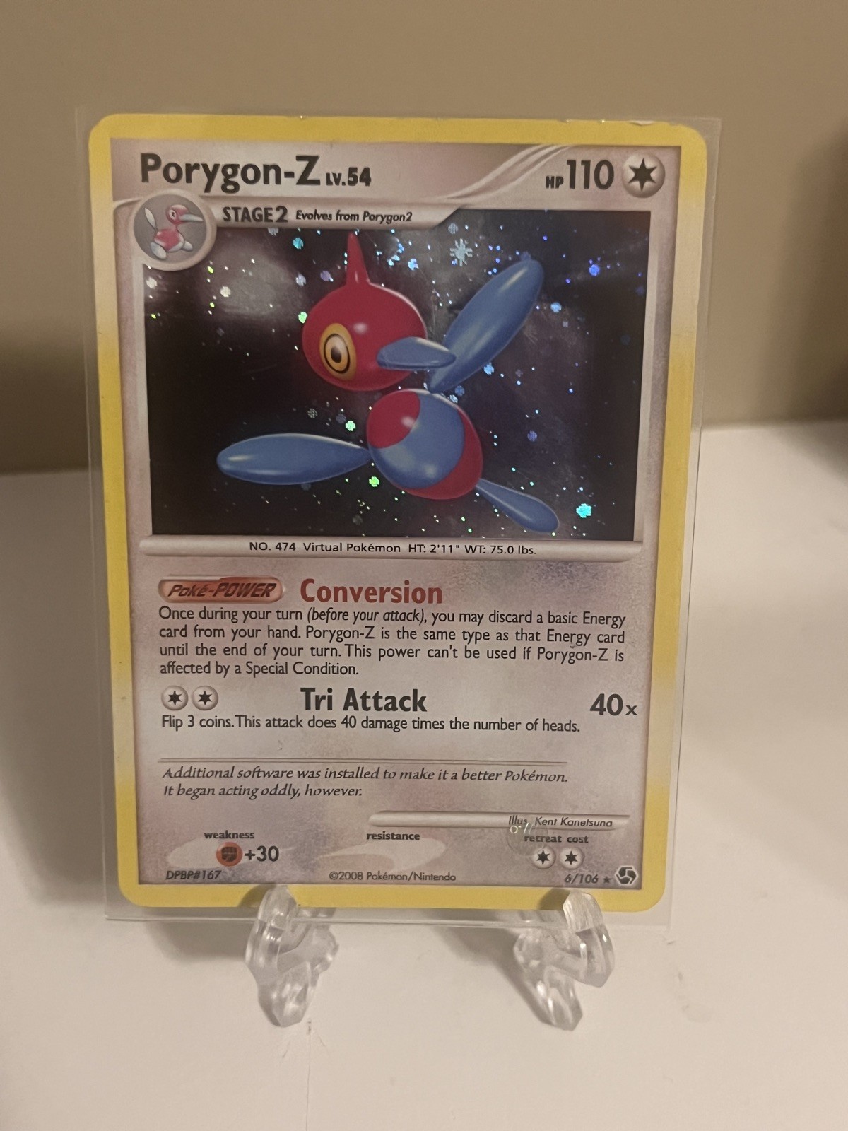 Pokemon Diamond & Pearl Great Encounters - Porygon-Z Cosmo holo Card 6/106
