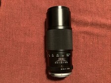 Vivitar 100-300mm 1:5.6 Close Focusing Auto Zoom Camera Lens