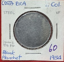 Costa Rica Blank Planchet Steel Unstruck Coin Error 1951 blank