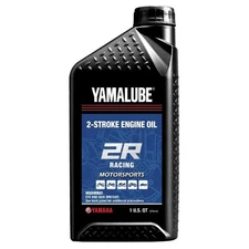 Yamalube 2R Two Stroke Oil - 1 Quart LUB-2STRK-R1-12