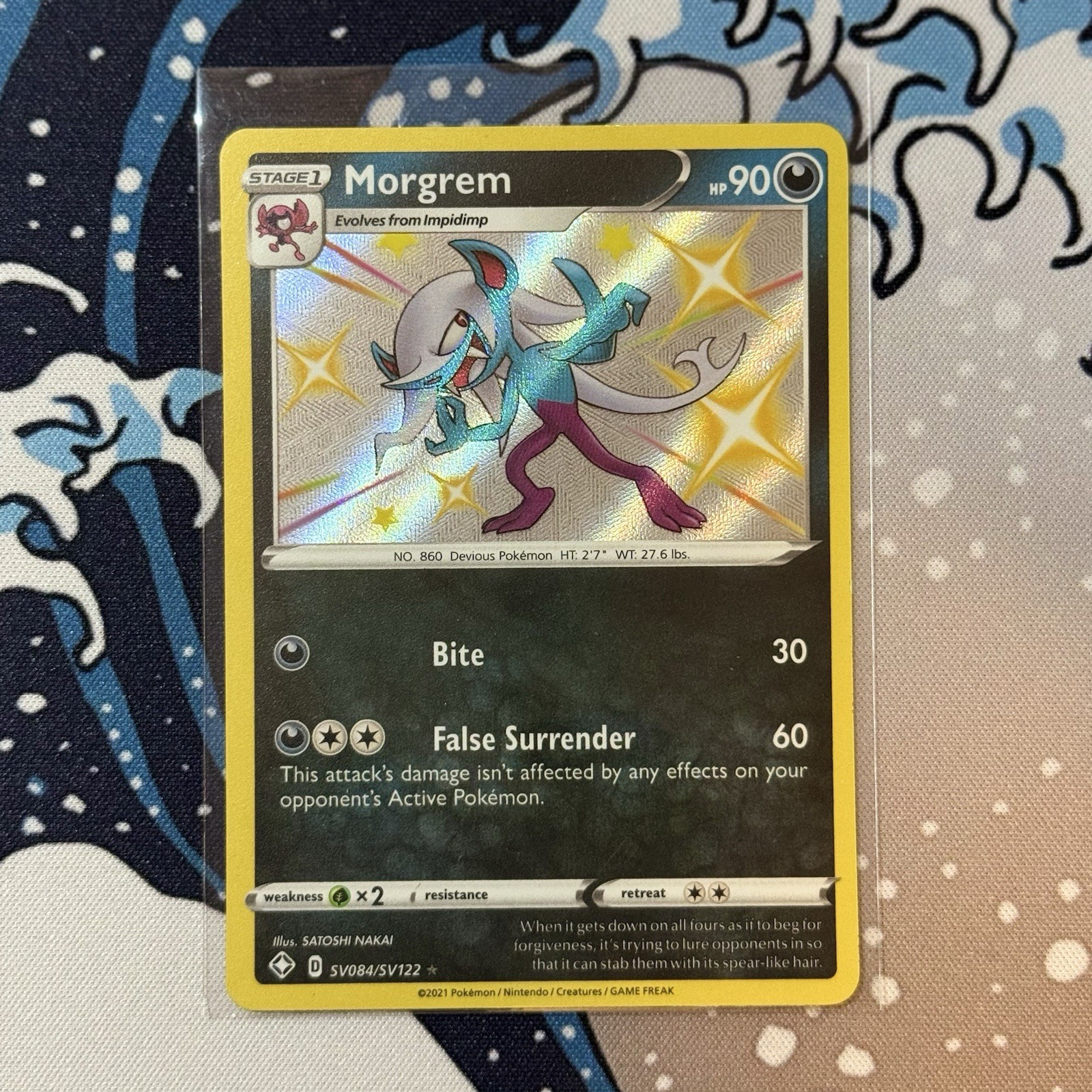 Morgrem SV084/SV122 Shining Fates: Shiny Vault  Raw NM
