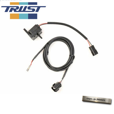 TRUST GReddy Boost Sensor Kit 16401940 for Performance Tuning