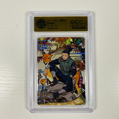 KaYou Naruto TCG CCG Trading Card Nara Shikamaru SSP NR-MR-051 CCG