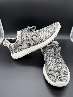 2022 Die Neuen Yeezys Adidas Yeezy Boost 350 V2 Turtle Dove 47 1/3