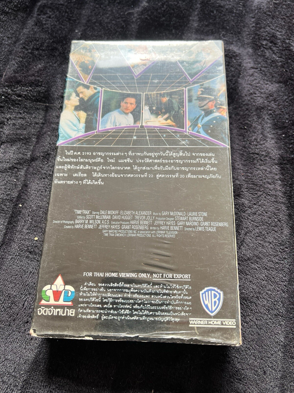 Picture 2 of 2