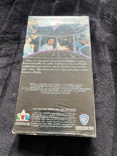 Time Trax 1993 Thai VHS Rare Sci-Fi PAL FORMAT Thailand Foreign Import - Picture 2 of 2