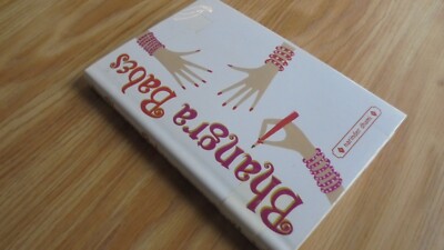 Bhangra Babes by Narinder Dhami (2006, Hardcover)