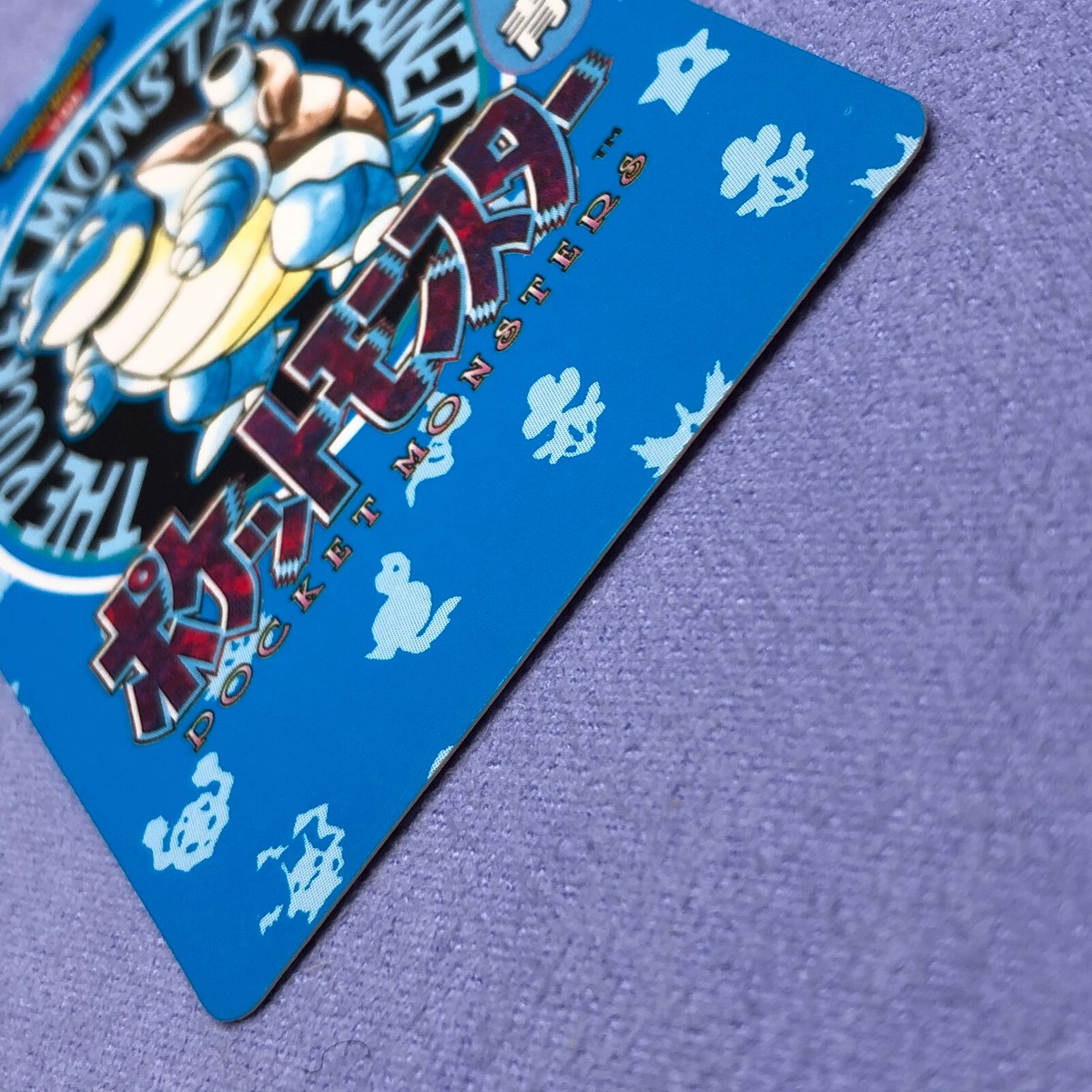 Pokemon Card - 1996 Japanese Bandai Carddass - No.156 Pokemon Card - 1996 Japanese Bandai Carddass - No.156