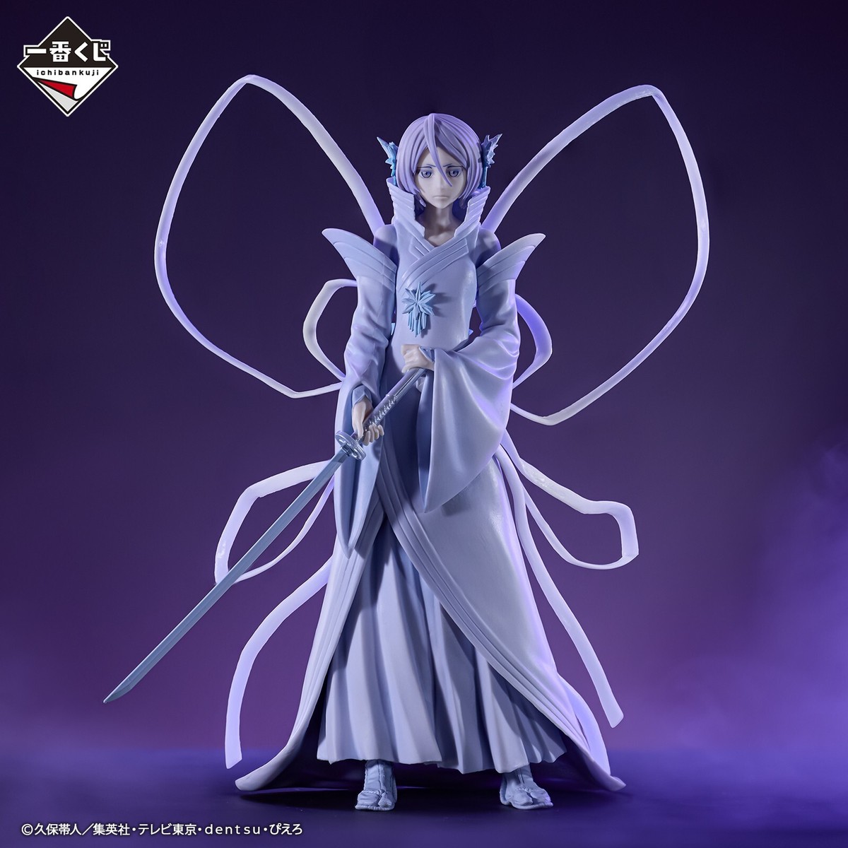 BLEACH Rukia Kuchiki Ichiban Kuji Figure C Millennium Blood War OP