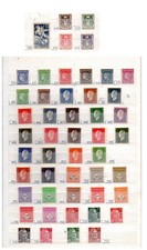 timbres français neufs à l'unité au choix du n°669 au n°747 - année 1945