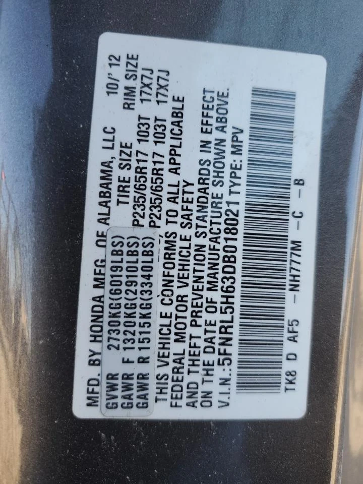 Used Front Left Door Interior Trim Panel fits: 2013 Honda Odyssey  Grade A - Image 4 of 4