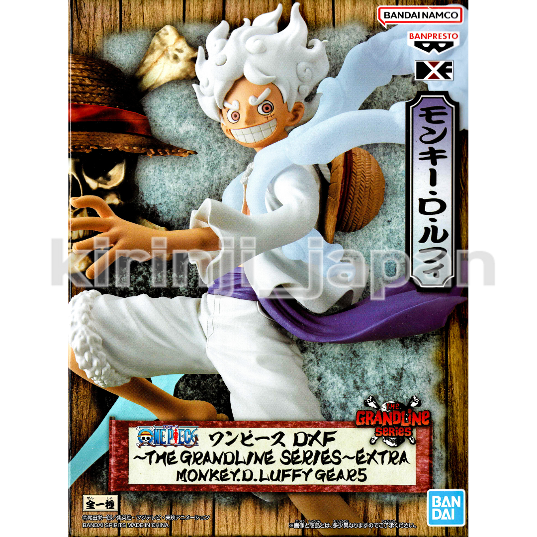 One Piece - DXF The Grandline Series - Extra Monkey D. Luffy Gear 5