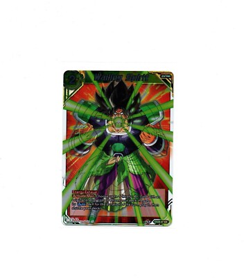 Wailing Spirit EX08-07 EX PRISTINE MINT Dragon Ball Super CCG, TCG