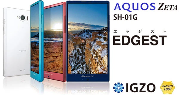 SHARP SH-01G AQUOS IGZO EDGEST PHONE ANDROID SMARTPHONE UNLOCKED NEW CRYSTAL - Image 2 of 4