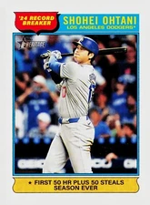 2025 Topps Heritage Base Cards (#1-250) - You Pick - Complete Your Set.