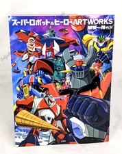 Super Robot & Hero Artworks 1 Japan Book Mazinger Getta Jeeg Grandizer Go Nagai