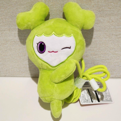 TWICE LOVELYS Hug Pochette JEONGVELY Jeongyeon GiGO Limited 9in