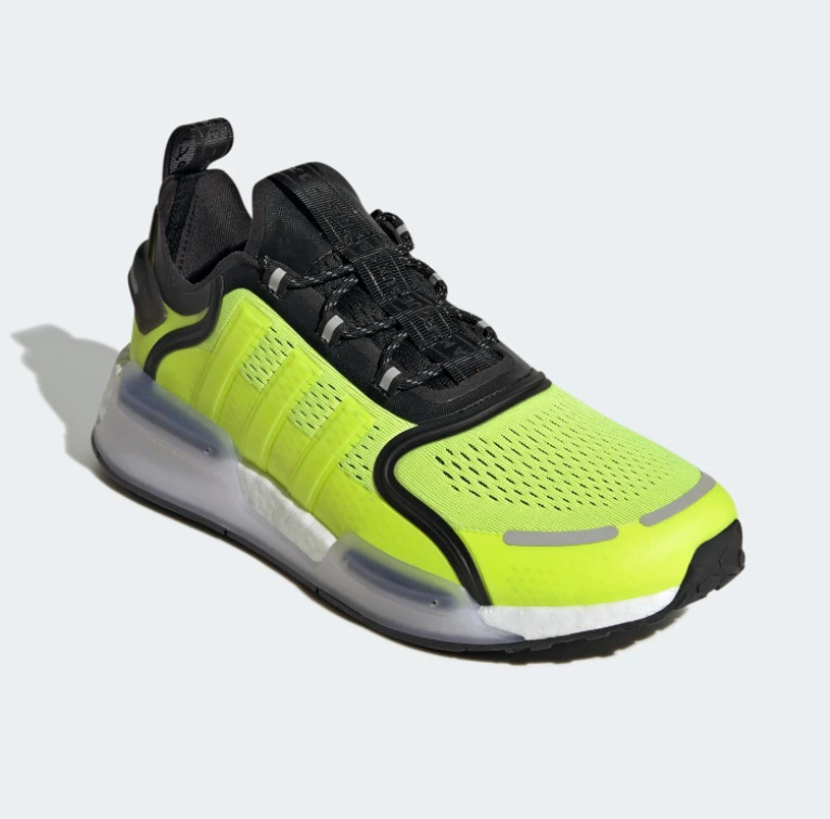 NIB ADIDAS NMD_V3 SHOES Sneakers HQ3969 NMD V3 Solar Yellow M 7 