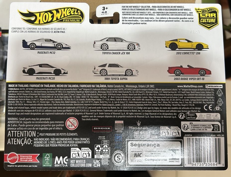 2026 Hot Wheels Premium Car Culture 2-Pack Mix 3 MASERATI MC12