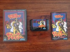 ebay® Auktion 376385319136 | Sega MEGA DRIVE - Dick Tracy - Japan NTSC G-4044 Thumbnail of ebay® auction 376385319136 | Sega MEGA DRIVE - Dick Tracy - Japan NTSC G-4044