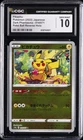 2022 POKEMON JPN DARK PHANTASMA POKE BALL REVERSE HOLO PIKACHU CGC 10 GEM MINT