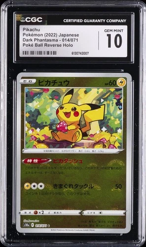 2022 POKEMON JPN DARK PHANTASMA POKE BALL REVERSE HOLO PIKACHU CGC 10 GEM MINT