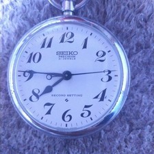 SEIKO Manual Wind Pocket Watch 21 Jewel Second Setting Mens Collectible Classic