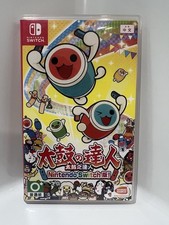 Taiko no Tatsujin: Drum 'n' Fun! (Nintendo Switch, 2018) No Drum US Seller