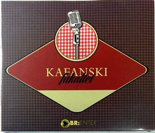 CD BOBAN RAJOVIC KAFANSKI FAKULTET album 2015 folk muzika srbija bosna hrvatska - Picture 2 of 5