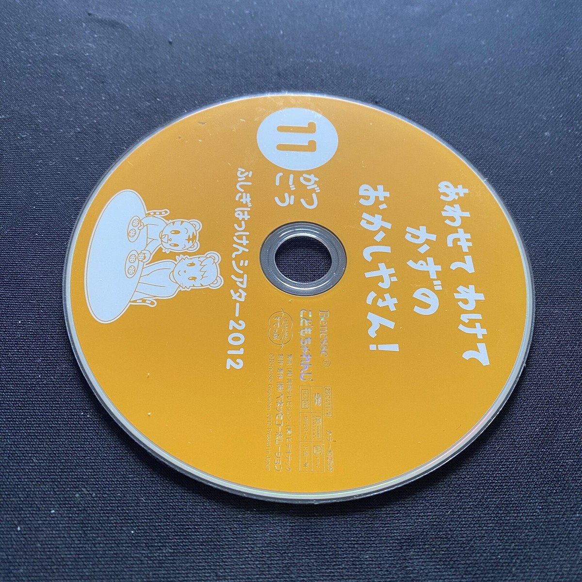 HERO DVD 日本語音声 HERO DVD 日本語音声 HERO DVD 日本語音声 Amazon.co.jp: Hero