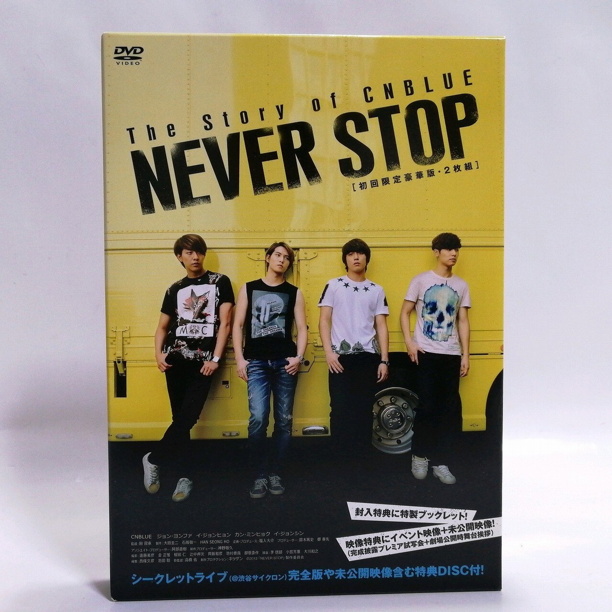 DVD LISTEN TO THE CNBLUE 1ST LIVE DVD 新品 DVD The Story of CNBLUE NEVER STOP First Limited Japan