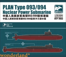 Flyhawk HTP7003 1/700 PLAN Type 093/094 Nuclear Power Submarine Model Kit