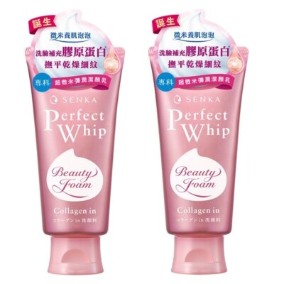 SHISEIDO Senka Perfect Whip Collagen in Facial Cleansing Foam 120g